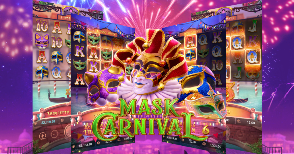 Slot Mask Carnival